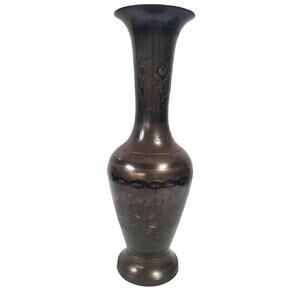 Vintage Solid Brass Flared Vase Made In India Engraved Floral Design 12.5” Tall